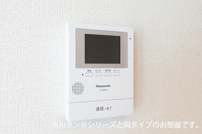 【セキュリティ】 | イーストフィールドⅡ | セキュリティ