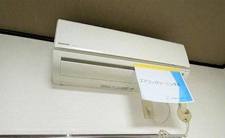 【設備】 | Ｔ’ｓハイツ