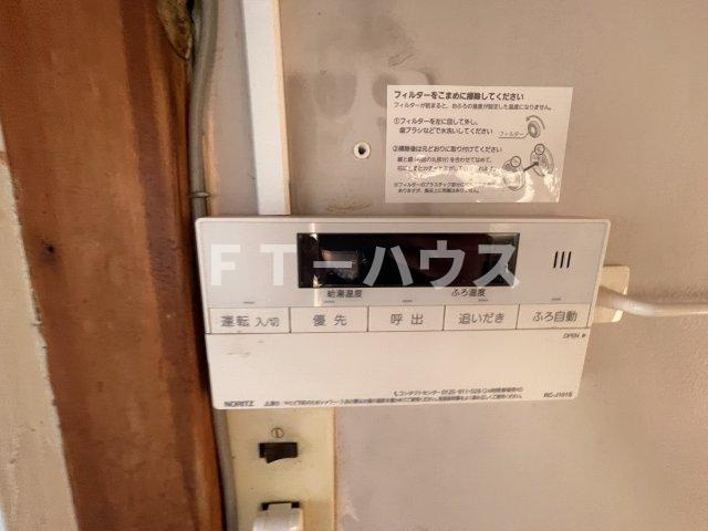 サンハイツミヤマのセキュリティ