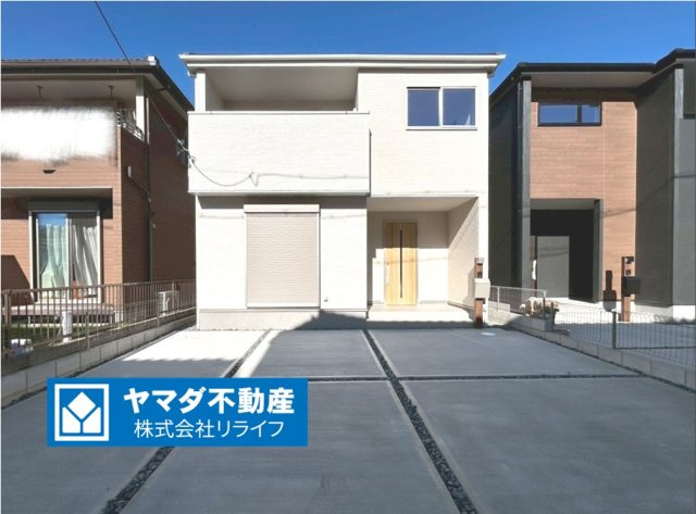 リーブルガーデン　扶桑町高雄薬師堂　全4区画分譲