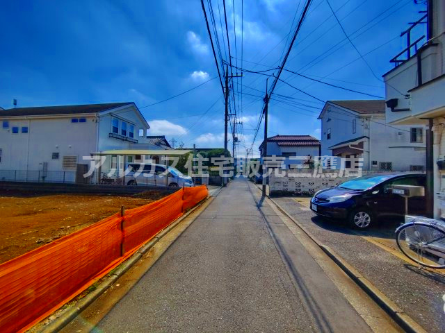 三鷹市井口５丁目 中央線 東小金井駅 売地の前面道路含む現地写真