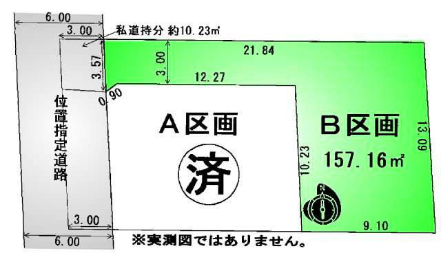 三鷹市井口５丁目 中央線 東小金井駅 売地の土地図