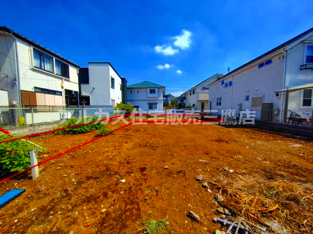 三鷹市井口５丁目 中央線 東小金井駅 売地の外観