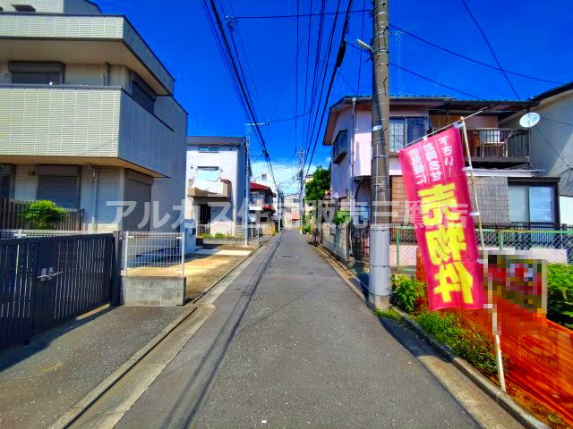 三鷹市井口５丁目 中央線 東小金井駅 売地の前面道路含む現地写真