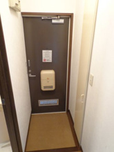 【玄関】