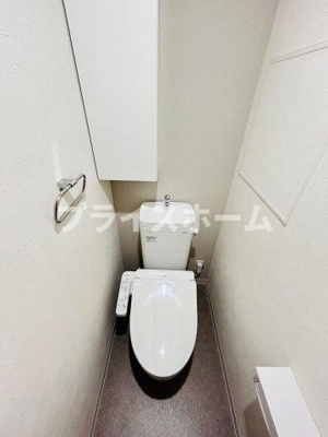 【トイレ】 | 仲介手数料半額！HPには初期費用掲載！「プライスホーム」で検索！Mys Casetta Hakata