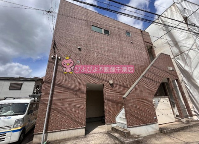 【外観】 | Studio nine