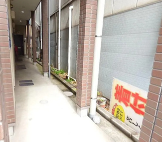 【その他】 | Studio nine