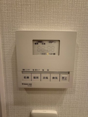 【設備】 | ザ・パークハビオ天満橋