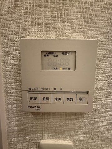 【設備】 | ザ・パークハビオ天満橋