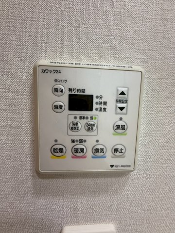 【設備】 | LaSante梅田北