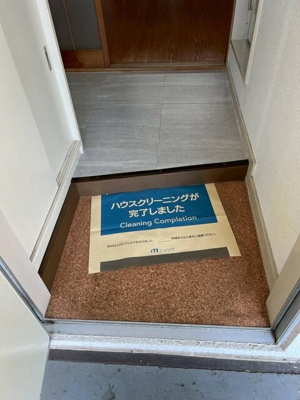 【玄関】 | プレジール-定期借家２年-