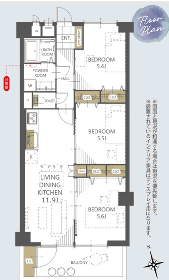 【エントランス】 | 東武鶴瀬西口サンライトマンション　（ふじみ野店） | 全戸数165戸のビッグコミュニティです！