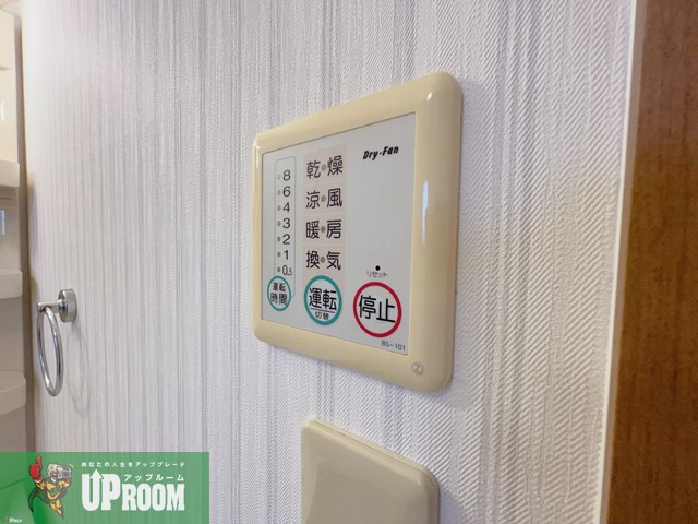 Blossom  Iの設備