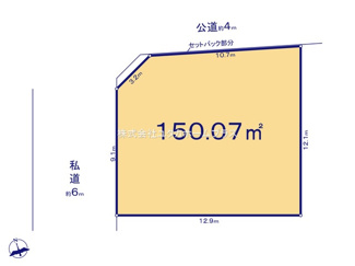 【土地図】 | 立川市西砂町2丁目　建築条件付き売地　【全2区画】