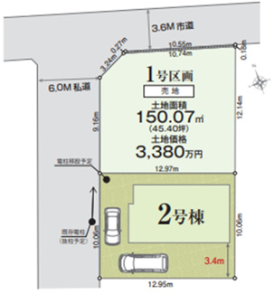 【区画図】 | 立川市西砂町2丁目　建築条件付き売地　【全2区画】