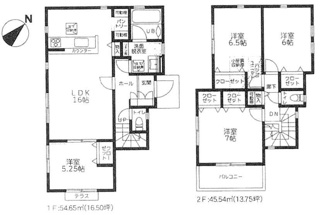 【外観】 | 中央区田名  5号棟 11期 | イメージパース（完成時に現況と異なる場合は現況優先となります）