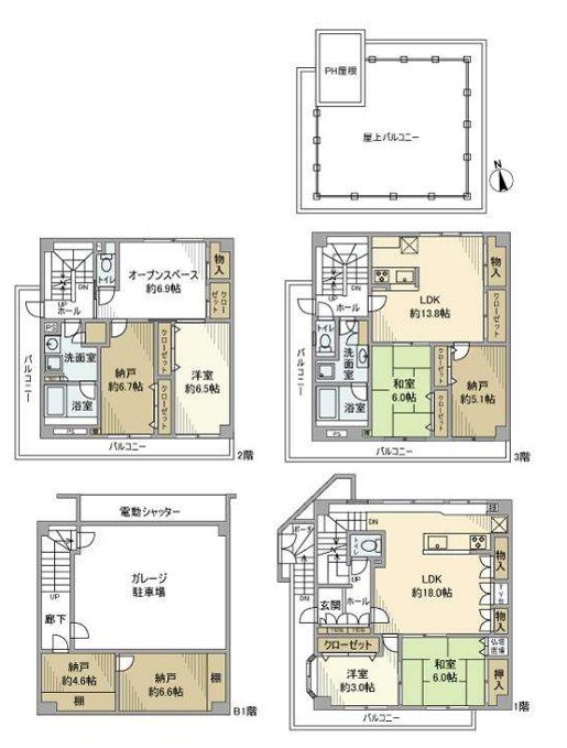 桜川戸建