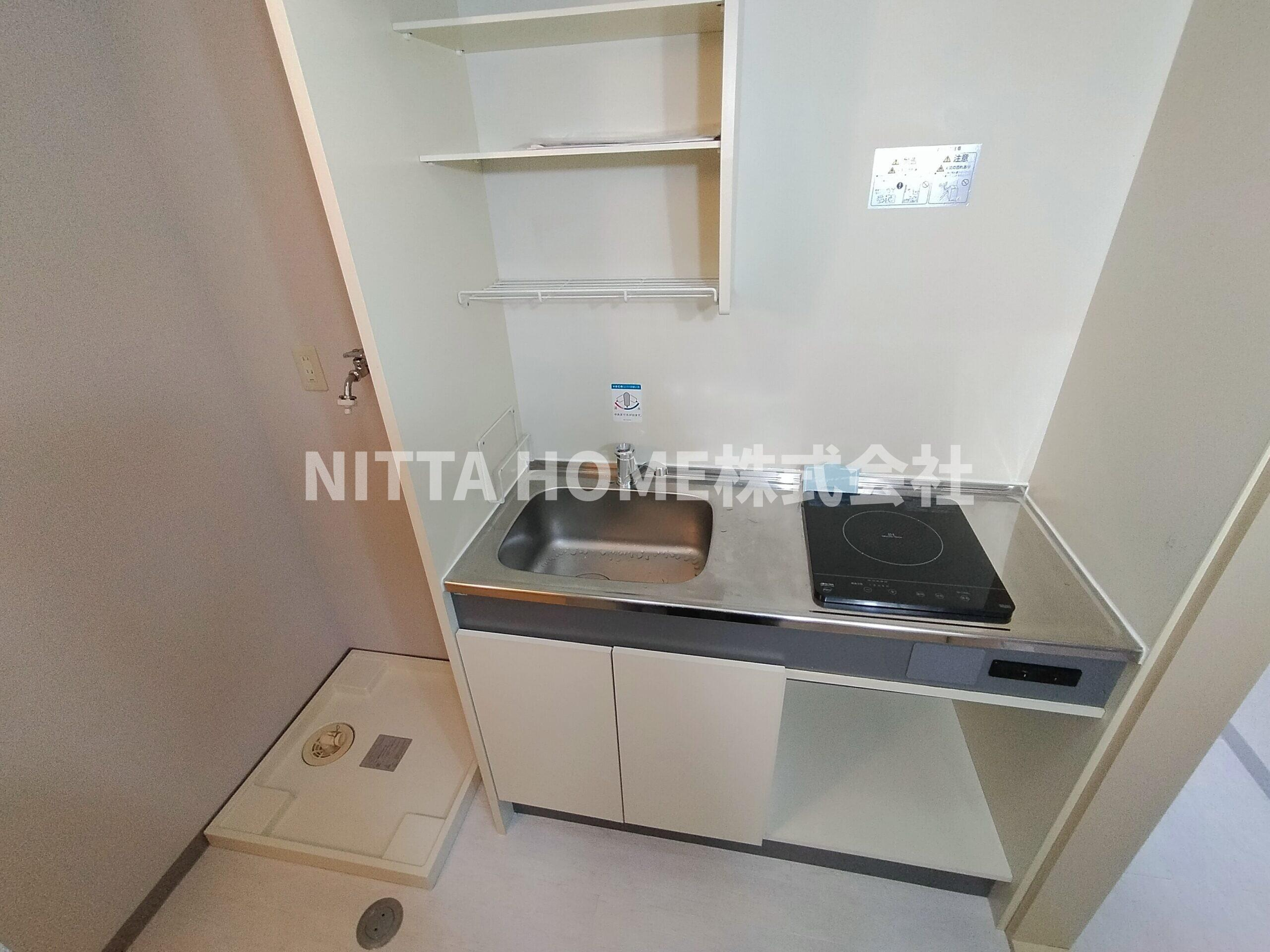 MANSION　KR-Ⅱのキッチン|１口ＩＨコンロがついているキッチンです＊