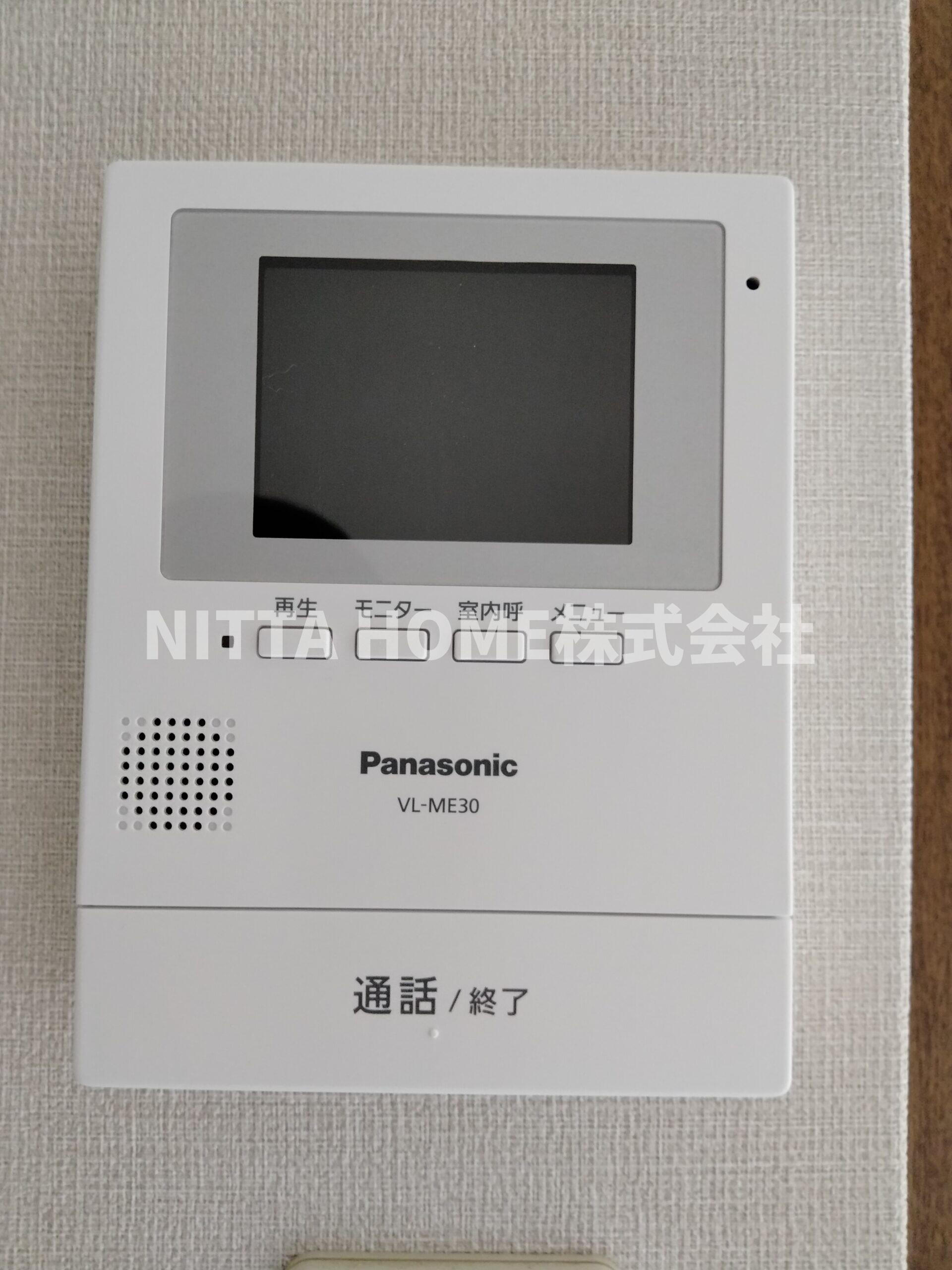 MANSION　KR-Ⅱのセキュリティ|ＴＶドアホンを設置済み◎