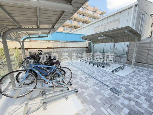 ラディアンテ城北 のその他共用部分