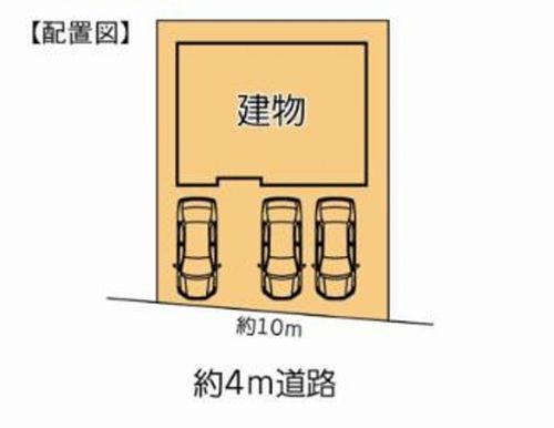 【区画図】 | 【仲介手数料０円】相模原市緑区相原6丁目　中古一戸建て | 相模原市緑区相原6丁目　中古一戸建て
