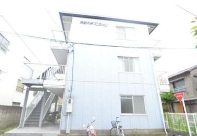 【外観】 | 東都天神マンション