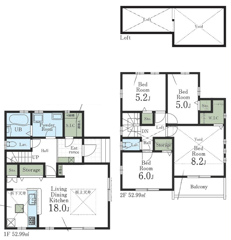 Livele Garden.S 東村山市青葉町　全１棟