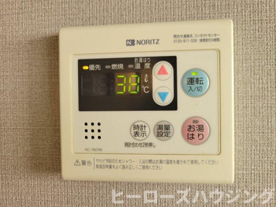 【内装】 | ジェーコーポ