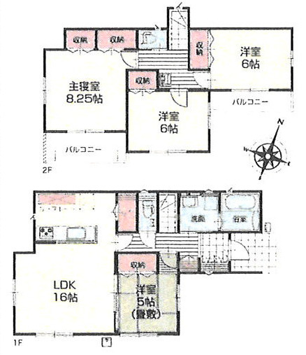 秦野市東田原　新築戸建　全10区画9号棟の間取り