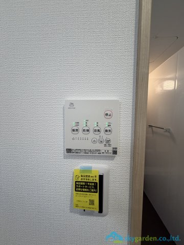 秦野市東田原　新築戸建　全10区画9号棟の設備