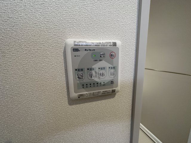 Le Coffret KOSAKAの設備