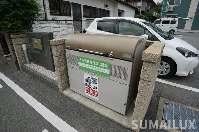 合志市須屋のアパートのその他共用部分