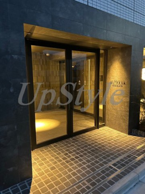 【エントランス】 | オルタナお花茶屋