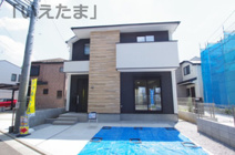 【仲介手数料無料！！】府中市分梅町2丁目　新築戸建て（全1棟）1号棟　5999万円の画像