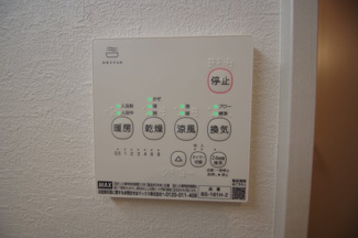 【冷暖房・空調設備】 | 【仲介手数料無料！！】府中市分梅町2丁目　新築戸建て（全1棟）1号棟　5999万円