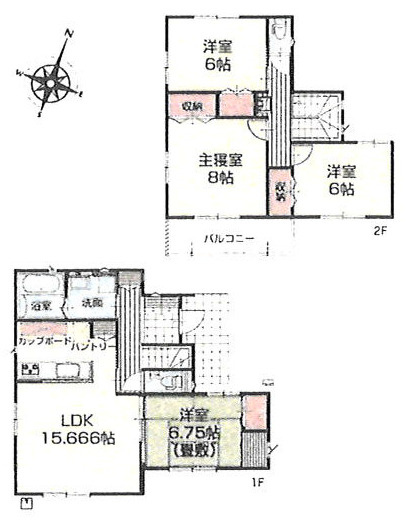 秦野市東田原　新築戸建　全10区画7号棟