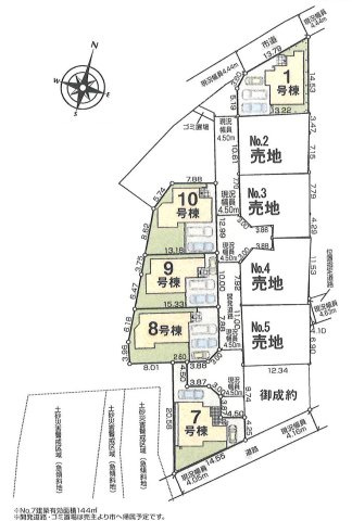 秦野市東田原　新築戸建　全10区画7号棟の区画図