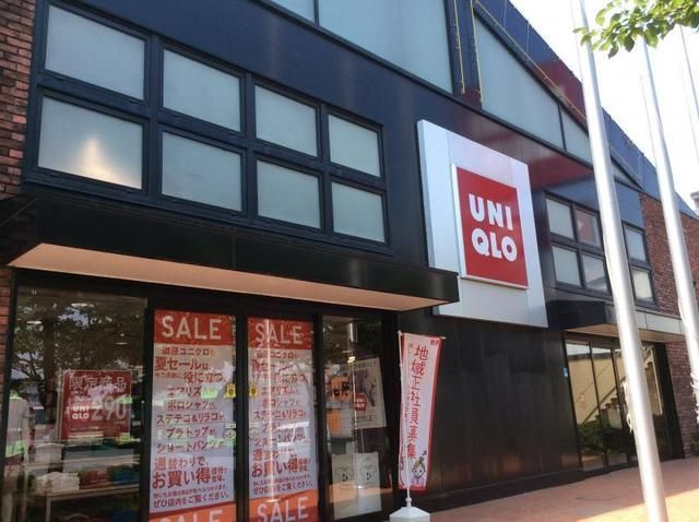 アーバンパーク船堀の周辺