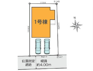 中野区上鷺宮5丁目　太陽光パネル標準設置　ZEH水準住宅の区画図