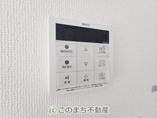 【設備】 | ハートフルタウン宇都宮市西川田東町306番　A号棟 | 省エネ仕様の給湯器です☆設定した温度のお湯が出ます！お風呂のお湯はりもボタン１つで自動です♪