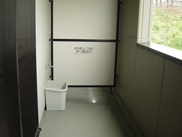 ブルーサンズロックのその他|ベランダ（イメージ）