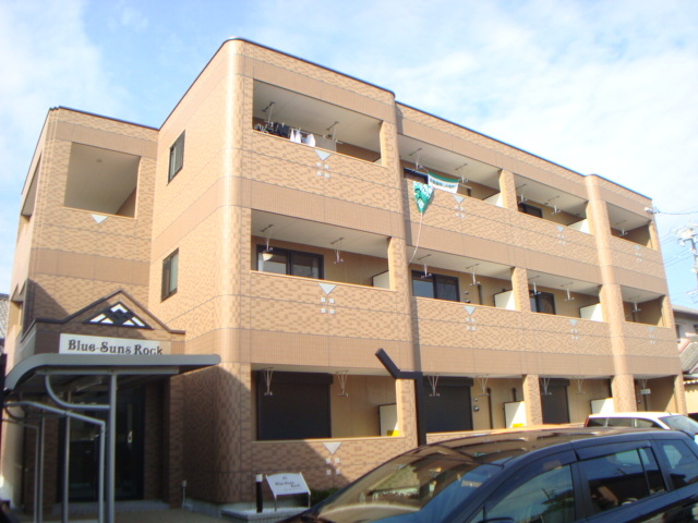 ブルーサンズロック