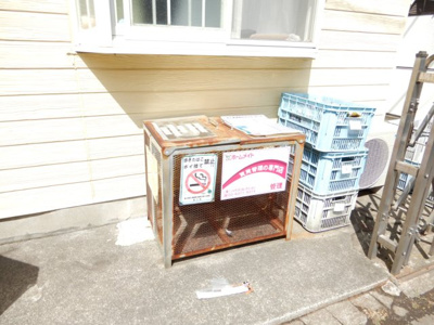 【その他共用部分】
