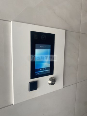 【セキュリティ】 | インスタイルレジデンス本駒込