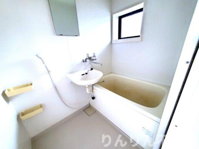 【浴室】 | セジュールミナミ