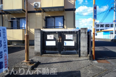 【設備】 | セジュールミナミ