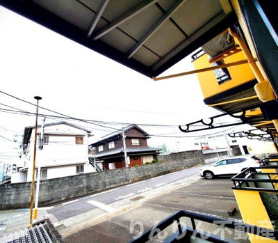 【展望】 | セジュールミナミ