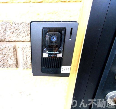 【セキュリティ】 | セジュールミナミ