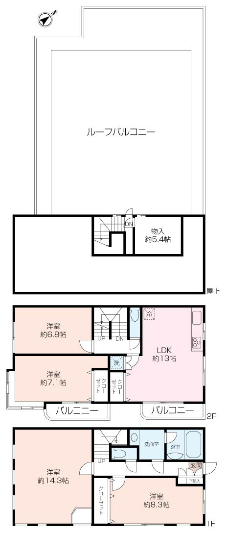 雪ノ下横小路ハイツ１号棟の画像